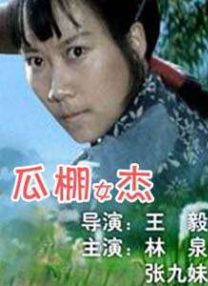 久久综合综合久久狠狠狠97色
